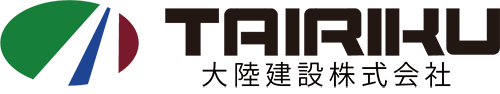 大陸建設株式会社
