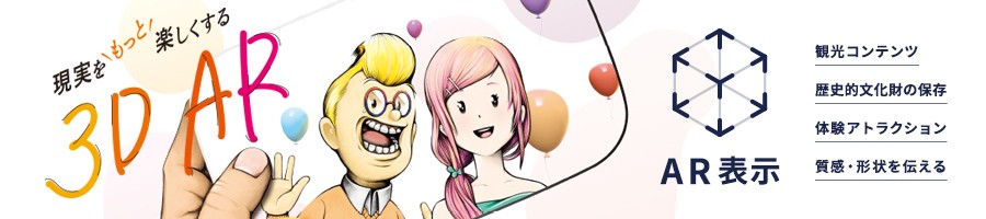 株式会社ＳＴＵＤＩＯザンビ