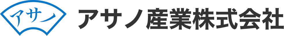 アサノ産業株式会社
