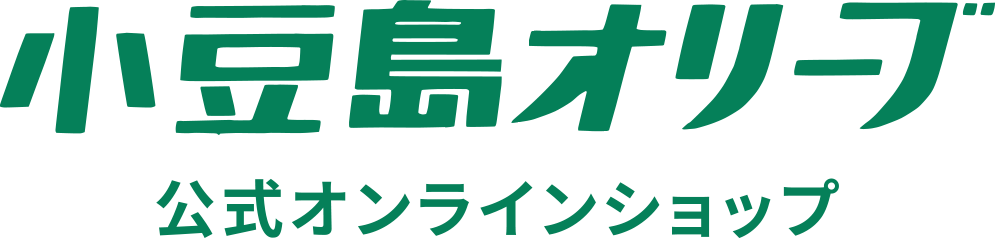 小豆島オリーブ株式会社