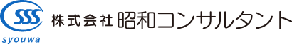 株式会社昭和コンサルタント