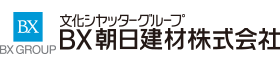 ＢＸ朝日建材株式会社