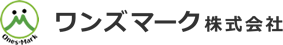 ワンズマーク株式会社