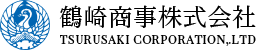 鶴崎商事株式会社