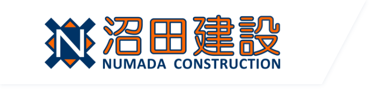 株式会社沼田建設