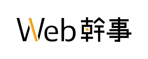 株式会社リーフウェブ