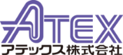 アテックス株式会社