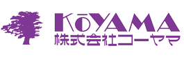 株式会社コーヤマ