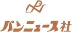 株式会社パンニユース社