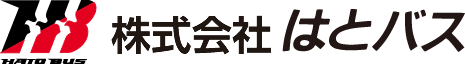 株式会社はとバス