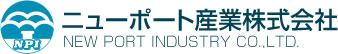 ニューポート産業株式会社