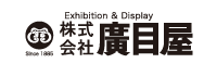 株式会社廣目屋