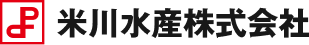 米川水産株式会社