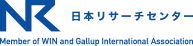 株式会社日本リサーチセンター