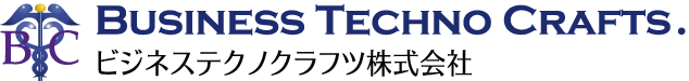 ビジネステクノクラフツ株式会社