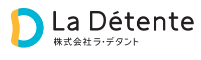 株式会社ラ・デタント