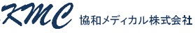 Ｋｙｏｗａ　Ｍｅｄｉｃａｌ株式会社