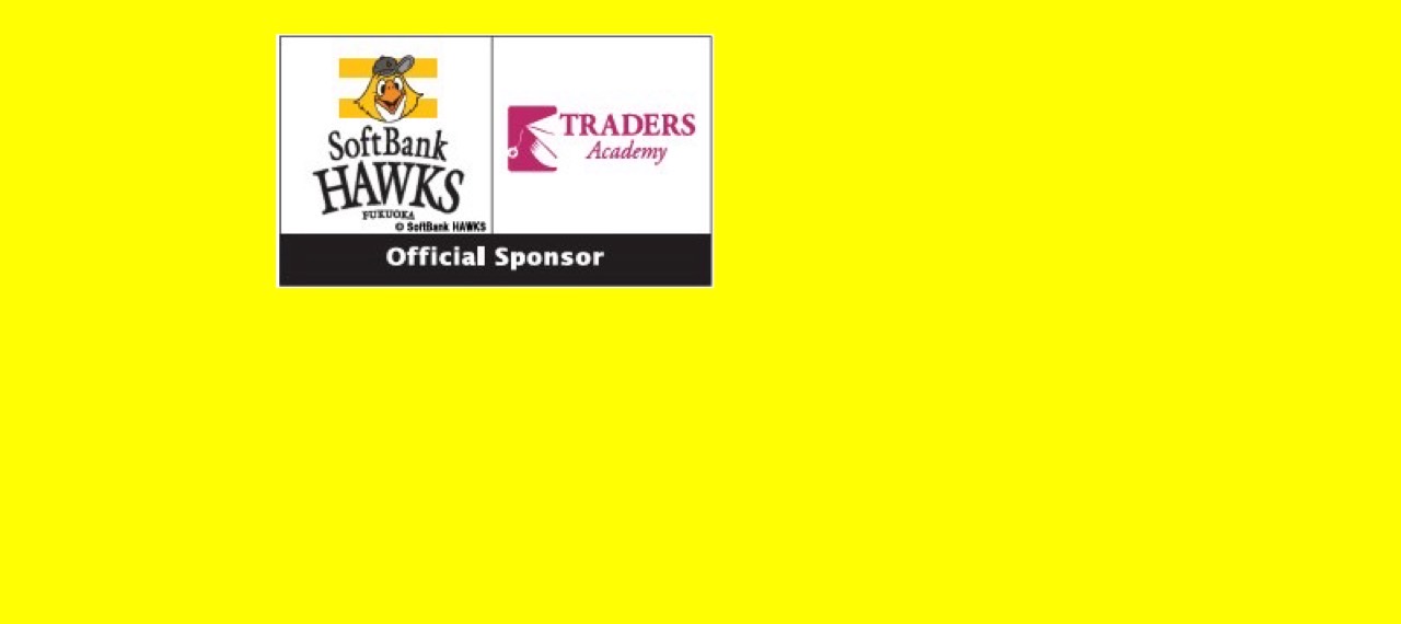 株式会社プログレス