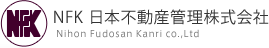 日本不動産管理株式会社