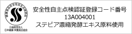 ＬＩＦＥＳＰＡＮ　Ｗｏｒｌｄ株式会社