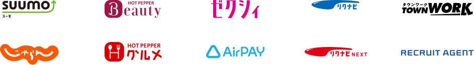 株式会社リクルート