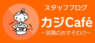 株式会社パソナライフケア