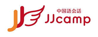 株式会社ＪＪｃａｍｐ