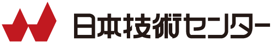 株式会社日本技術センター
