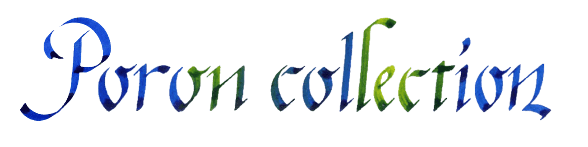 有限会社ポロンコレクション