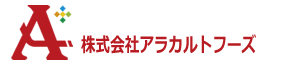 株式会社アラカルトフーズ