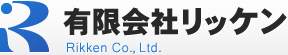 有限会社リッケン