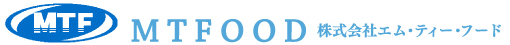 株式会社エム・テイー・フード