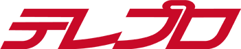 株式会社テレプロ