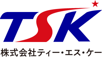 株式会社ティ・エス・ケー