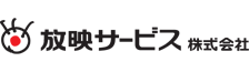 放映サービス株式会社