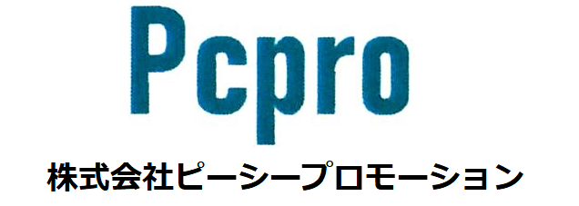 株式会社ピーシープロモーション