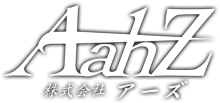 株式会社アーズ