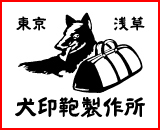 株式会社クラッシュ