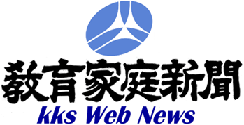 株式会社教育家庭新聞社