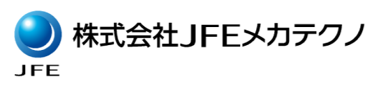株式会社ＪＦＥメカテクノ
