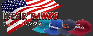 有限会社カシハラ商会