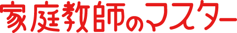 株式会社マスターシップス