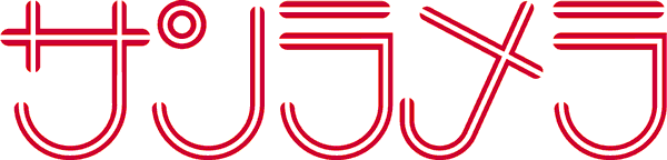 株式会社アイエフ