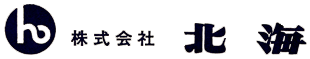 株式会社北海
