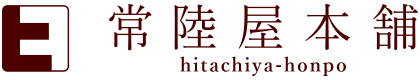 株式会社常陸屋本舗