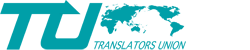 株式会社トランスレーターズユニオン