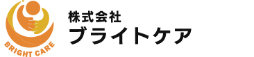 株式会社ブライトケア