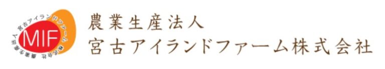 KJホールディングス株式会社