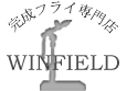 有限会社ウインフィールド