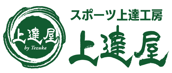 有限会社ベータ・エンドルフィン